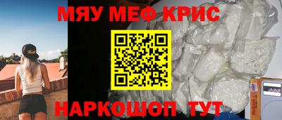 гидропоника Рузаевка