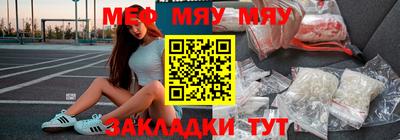 гидропоника Рузаевка