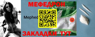 индика Рязань