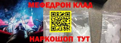 индика Рязань