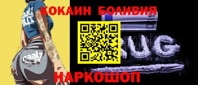 гидропоника Рузаевка
