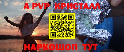 гидропоника Рузаевка