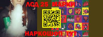 индика Рязань