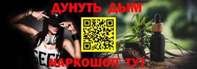 индика Рязань