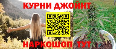 скорость Рыбинск