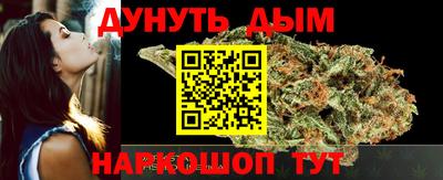 скорость Рыбинск