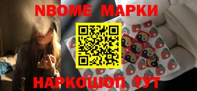 скорость Рыбинск