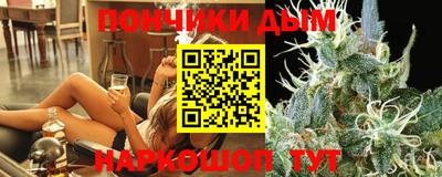 скорость Рыбинск