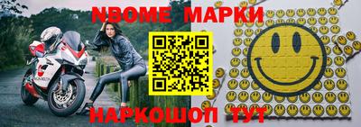 индика Рязань