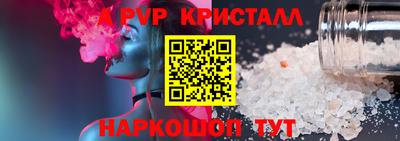 гидропоника Рузаевка