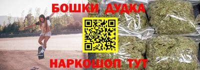 гидропоника Рузаевка