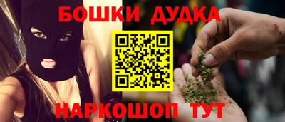 гидропоника Рузаевка