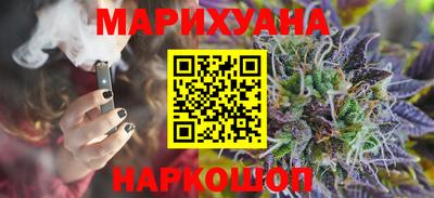 гидропоника Рузаевка