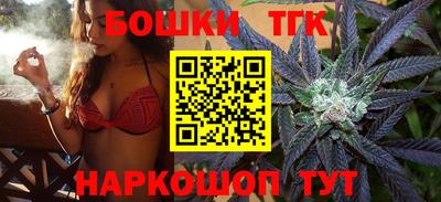 скорость Рыбинск