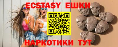 гидропоника Рузаевка