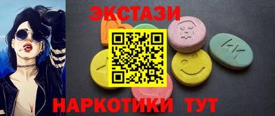 индика Рязань