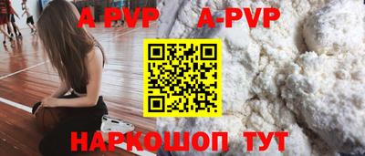 гидропоника Рузаевка