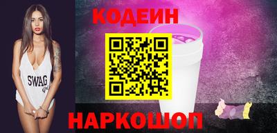скорость Рыбинск