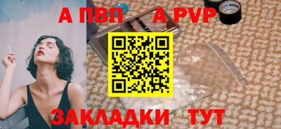 скорость Рыбинск