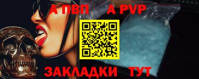 индика Рязань