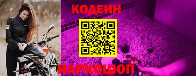 гидропоника Рузаевка