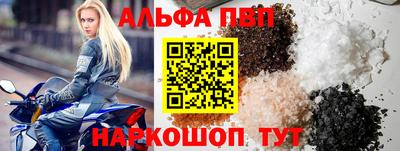 гидропоника Рузаевка