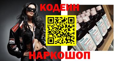 индика Рязань
