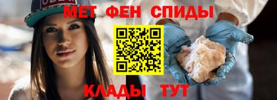 скорость Рыбинск