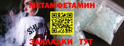 индика Рязань