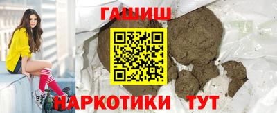 индика Рязань