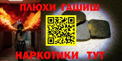 скорость Рыбинск