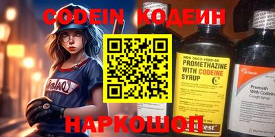 гидропоника Рузаевка