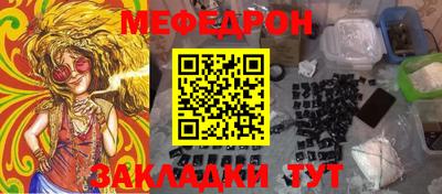 скорость Рыбинск
