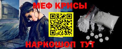 индика Рязань
