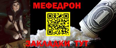 гидропоника Рузаевка