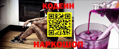 скорость Рыбинск