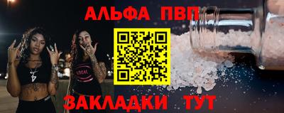 гидропоника Рузаевка